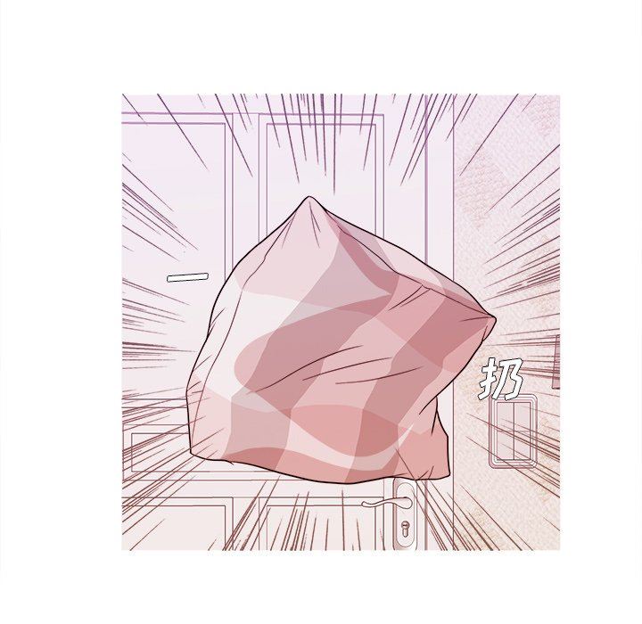 [韩国漫画] 胜基的秘密基地 爱情,巨乳大奶#[115P]-57