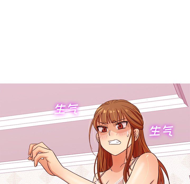 [韩国漫画] 胜基的秘密基地 爱情,巨乳大奶#[115P]-58