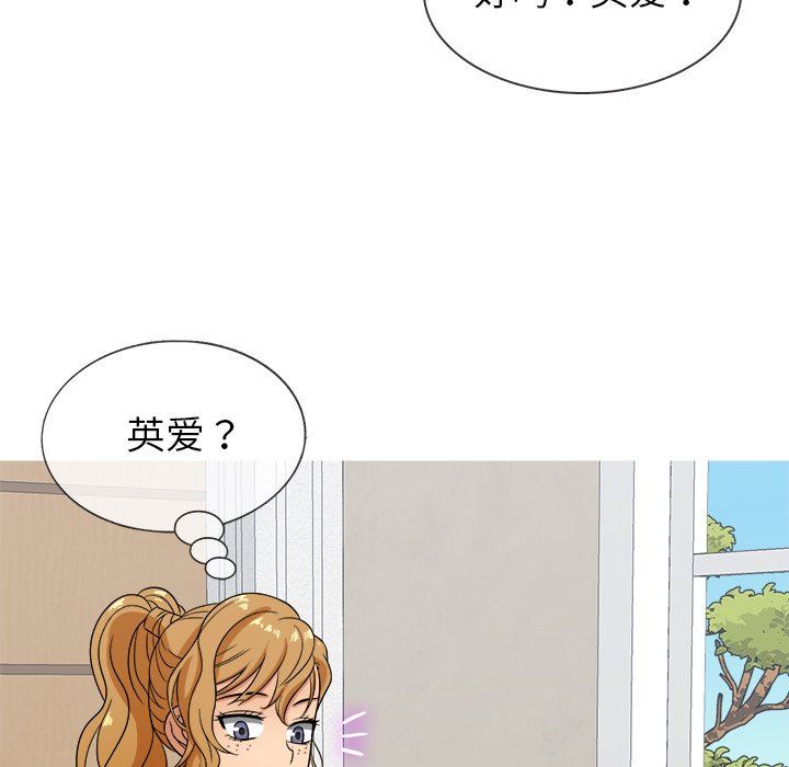[韩国漫画] 胜基的秘密基地 爱情,巨乳大奶#[115P]-70