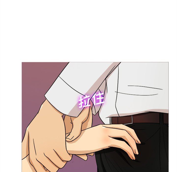 [韩国漫画] 胜基的秘密基地 爱情,巨乳大奶#[115P]-93