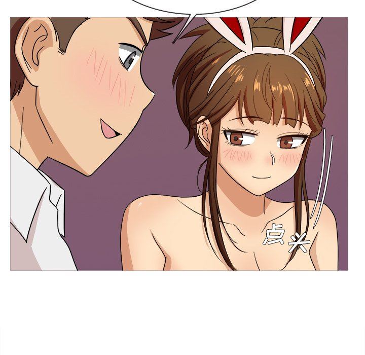 [韩国漫画] 胜基的秘密基地 爱情,巨乳大奶#[115P]-95