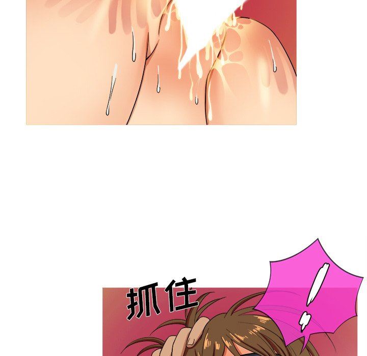 [韩国漫画] 胜基的秘密基地 爱情,巨乳大奶#[131P]-103