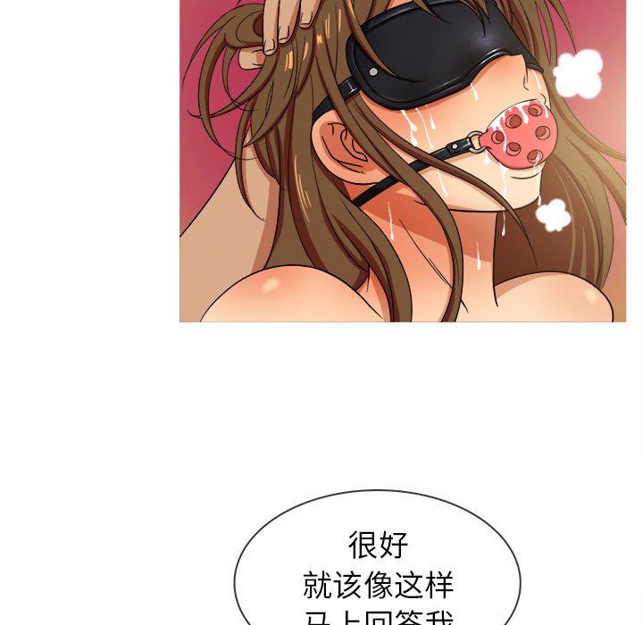 [韩国漫画] 胜基的秘密基地 爱情,巨乳大奶#[131P]-104