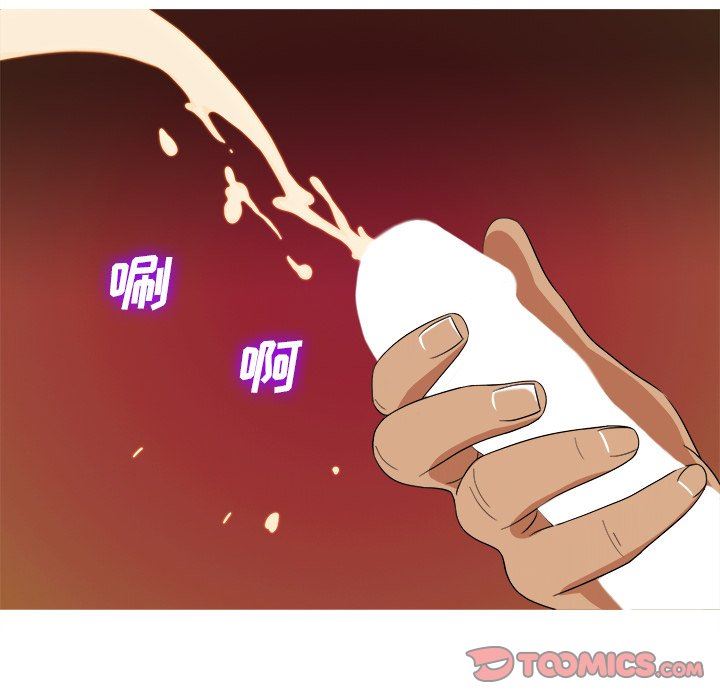 [韩国漫画] 胜基的秘密基地 爱情,巨乳大奶#[131P]-117