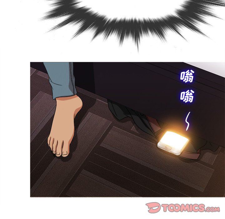 [韩国漫画] 胜基的秘密基地 爱情,巨乳大奶#[131P]-123