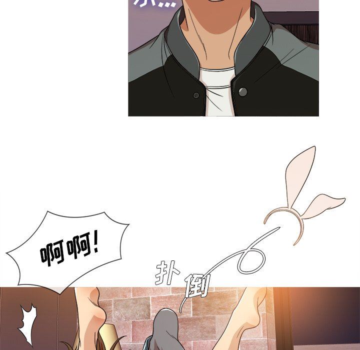 [韩国漫画] 胜基的秘密基地 爱情,巨乳大奶#[131P]-22