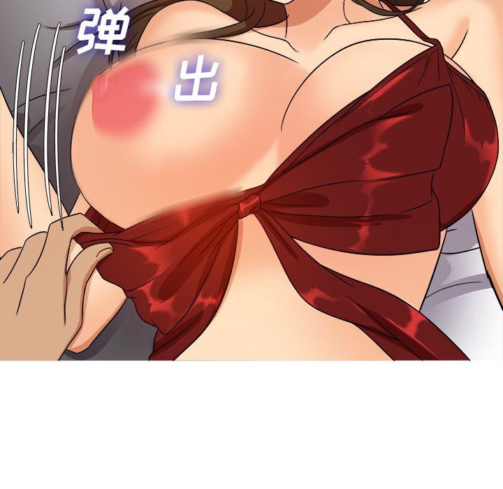 [韩国漫画] 胜基的秘密基地 爱情,巨乳大奶#[131P]-30