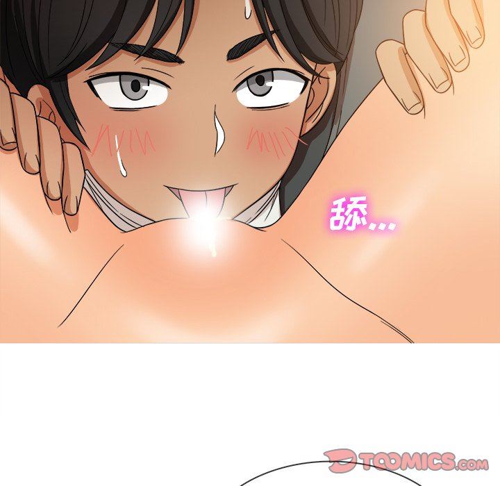 [韩国漫画] 胜基的秘密基地 爱情,巨乳大奶#[131P]-51