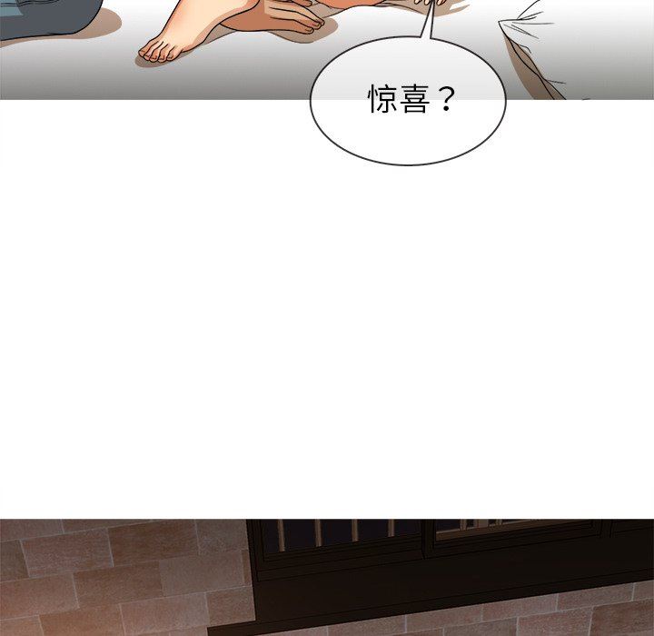 [韩国漫画] 胜基的秘密基地 爱情,巨乳大奶#[131P]-53