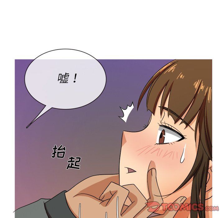 [韩国漫画] 胜基的秘密基地 爱情,巨乳大奶#[131P]-63