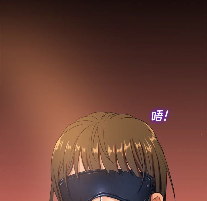 [韩国漫画] 胜基的秘密基地 爱情,巨乳大奶#[131P]-73