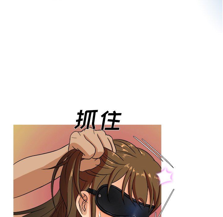 [韩国漫画] 胜基的秘密基地 爱情,巨乳大奶#[131P]-79