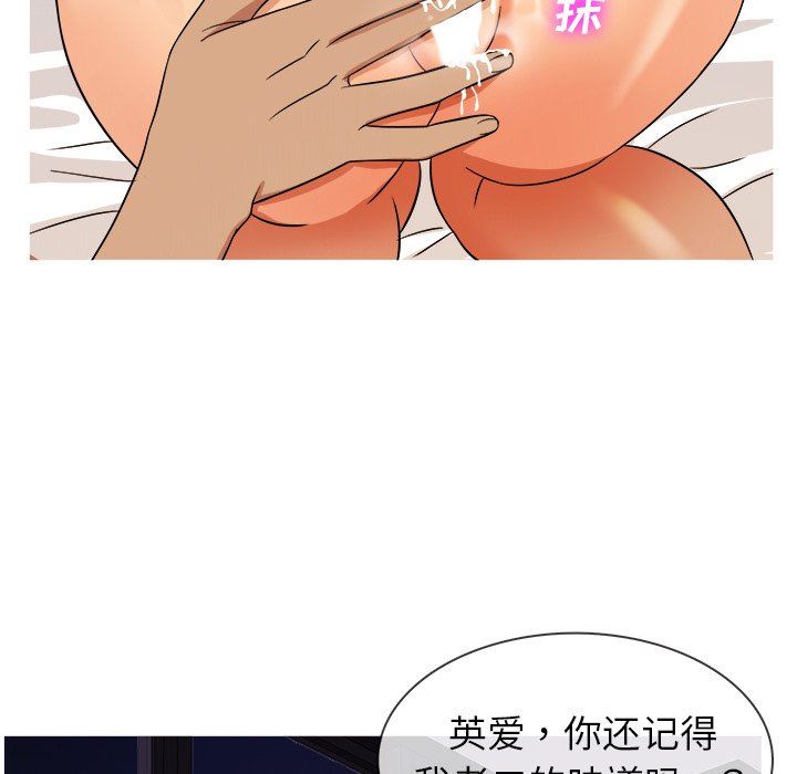 [韩国漫画] 胜基的秘密基地 爱情,巨乳大奶#[131P]-92