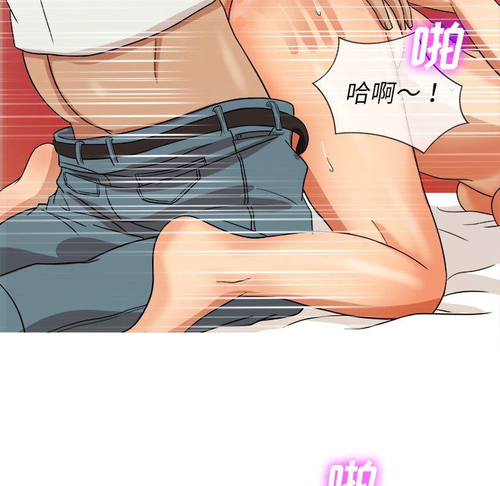 [韩国漫画] 胜基的秘密基地 爱情,巨乳大奶#[131P]-96