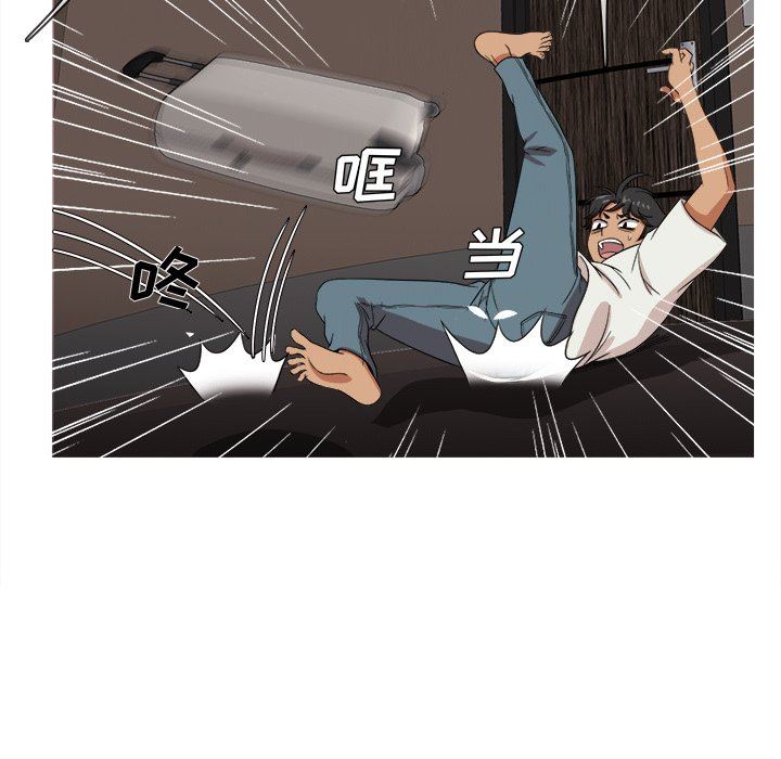 [韩国漫画] 胜基的秘密基地 爱情,巨乳大奶#[120P]-19