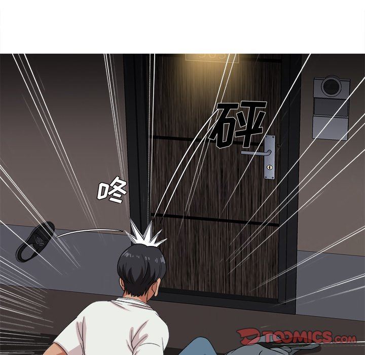 [韩国漫画] 胜基的秘密基地 爱情,巨乳大奶#[120P]-20