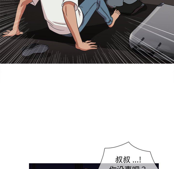 [韩国漫画] 胜基的秘密基地 爱情,巨乳大奶#[120P]-21