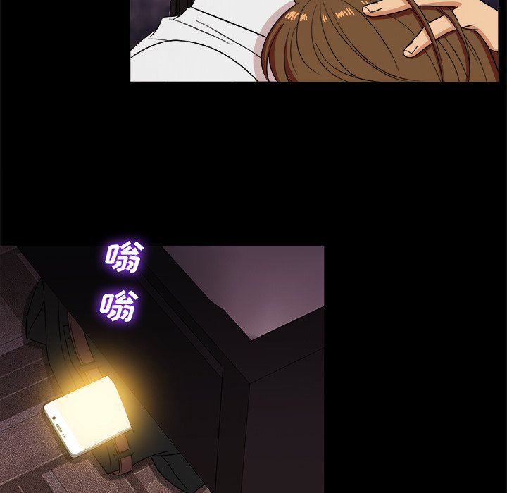 [韩国漫画] 胜基的秘密基地 爱情,巨乳大奶#[120P]-31