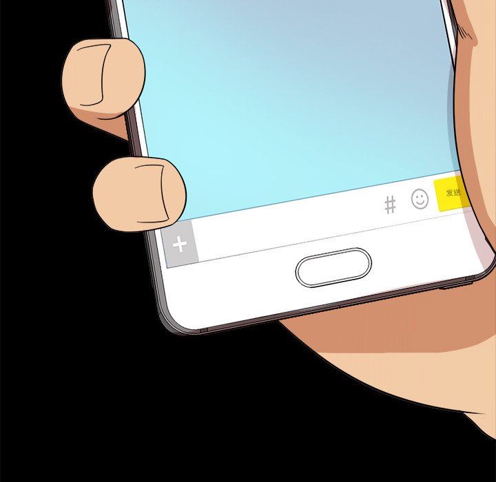 [韩国漫画] 胜基的秘密基地 爱情,巨乳大奶#[120P]-35