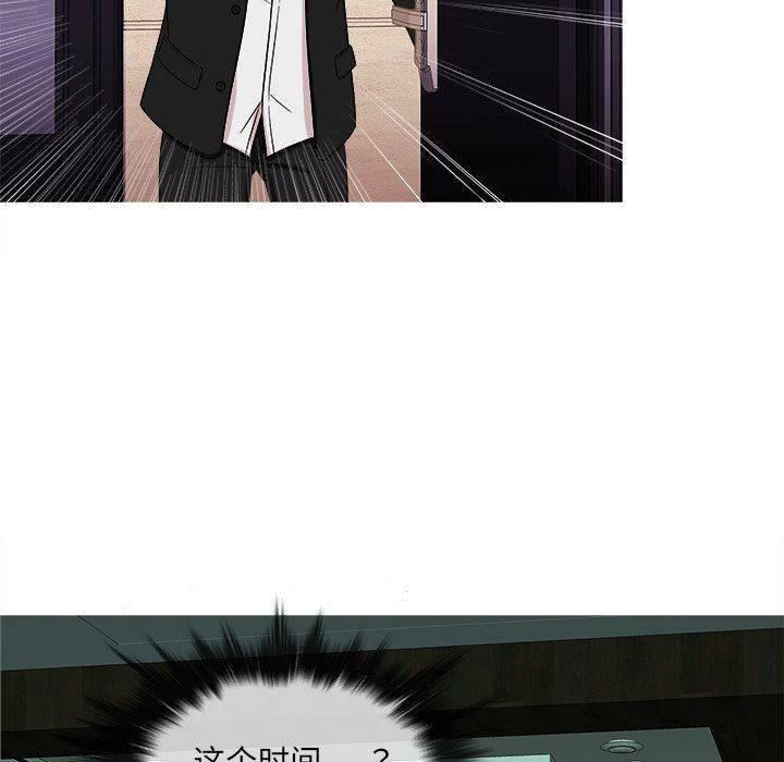 [韩国漫画] 胜基的秘密基地 爱情,巨乳大奶#[120P]-41