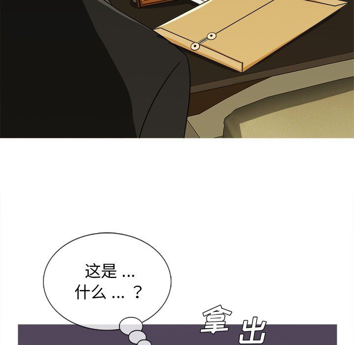 [韩国漫画] 胜基的秘密基地 爱情,巨乳大奶#[120P]-47