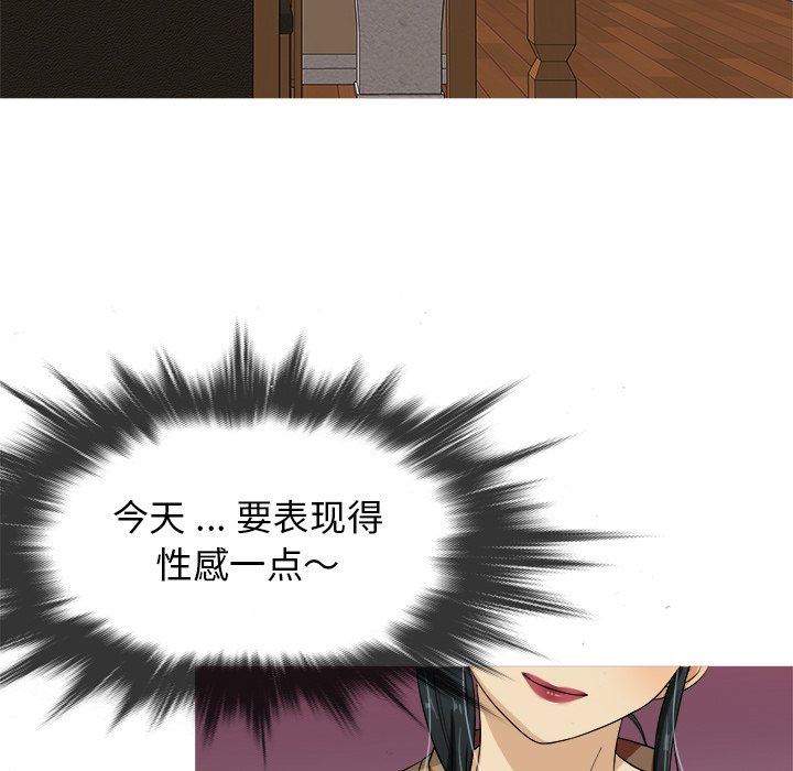 [韩国漫画] 胜基的秘密基地 爱情,巨乳大奶#[120P]-66