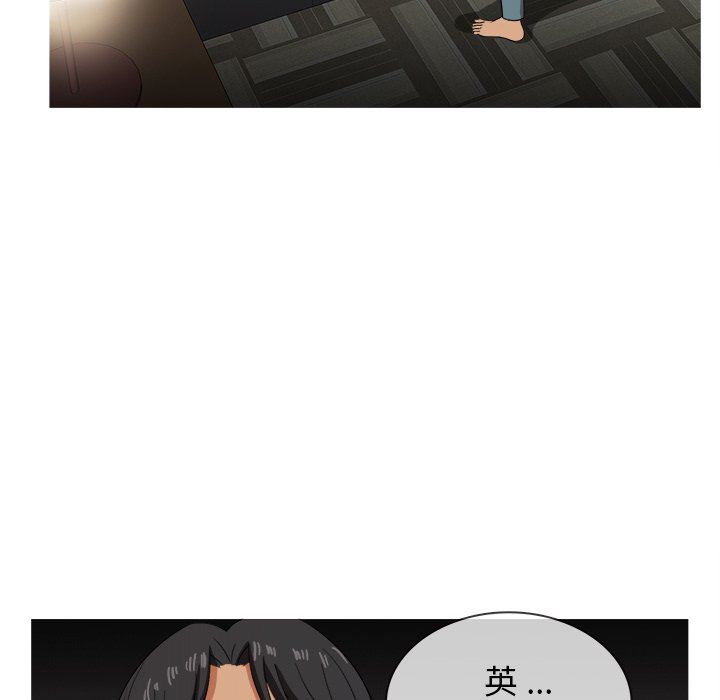 [韩国漫画] 胜基的秘密基地 爱情,巨乳大奶#[120P]-7