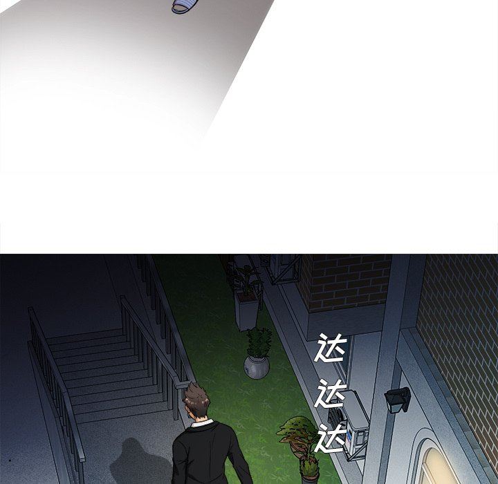 [韩国漫画] 胜基的秘密基地 爱情,巨乳大奶#[127P]-101