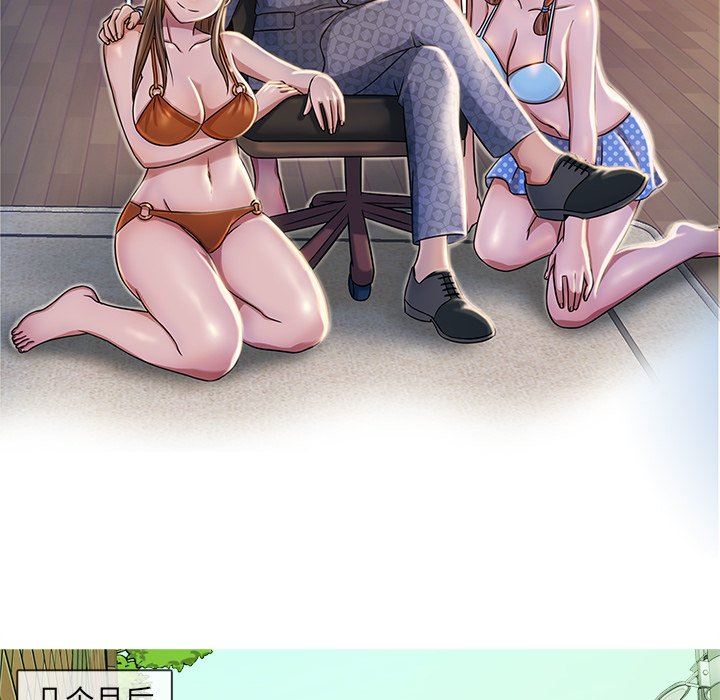 [韩国漫画] 胜基的秘密基地 爱情,巨乳大奶#[127P]-109