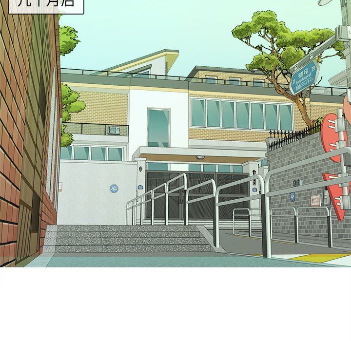 [韩国漫画] 胜基的秘密基地 爱情,巨乳大奶#[127P]-110