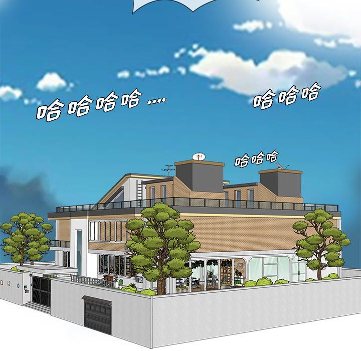 [韩国漫画] 胜基的秘密基地 爱情,巨乳大奶#[127P]-126