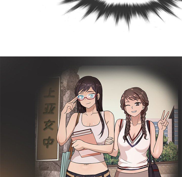 [韩国漫画] 胜基的秘密基地 爱情,巨乳大奶#[127P]-23