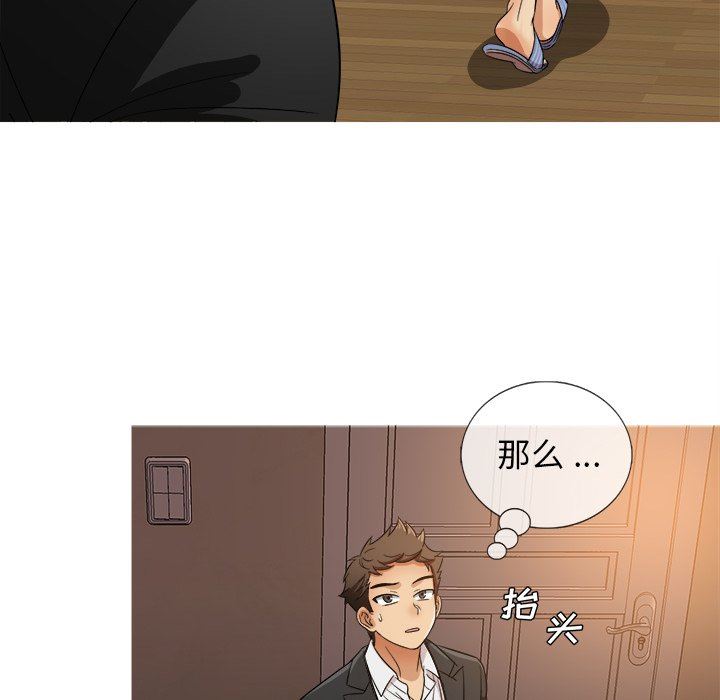 [韩国漫画] 胜基的秘密基地 爱情,巨乳大奶#[127P]-38