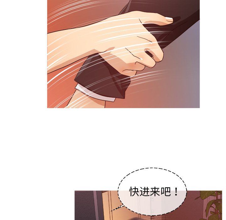 [韩国漫画] 胜基的秘密基地 爱情,巨乳大奶#[127P]-50