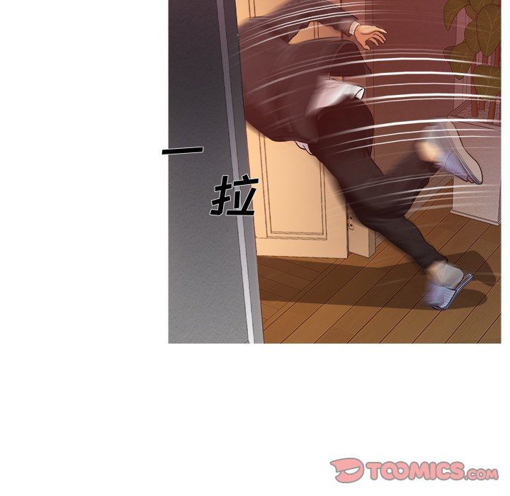 [韩国漫画] 胜基的秘密基地 爱情,巨乳大奶#[127P]-51