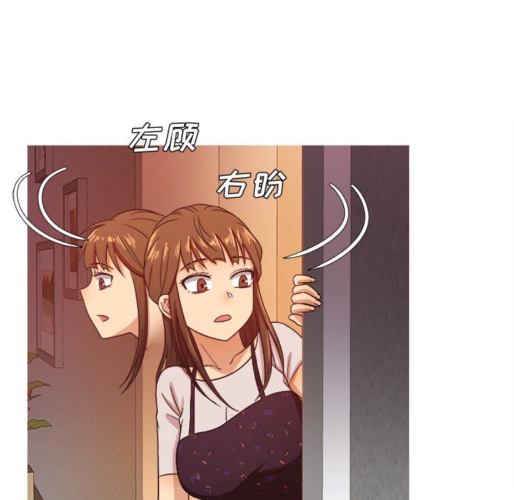 [韩国漫画] 胜基的秘密基地 爱情,巨乳大奶#[127P]-52