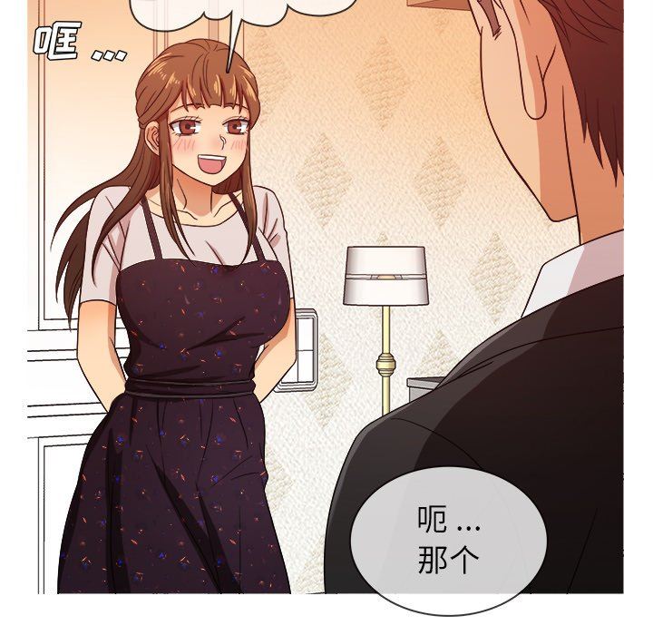 [韩国漫画] 胜基的秘密基地 爱情,巨乳大奶#[127P]-54