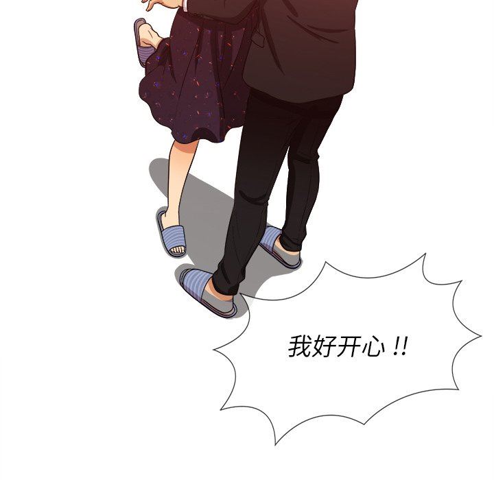 [韩国漫画] 胜基的秘密基地 爱情,巨乳大奶#[127P]-59