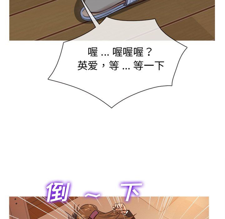 [韩国漫画] 胜基的秘密基地 爱情,巨乳大奶#[127P]-61