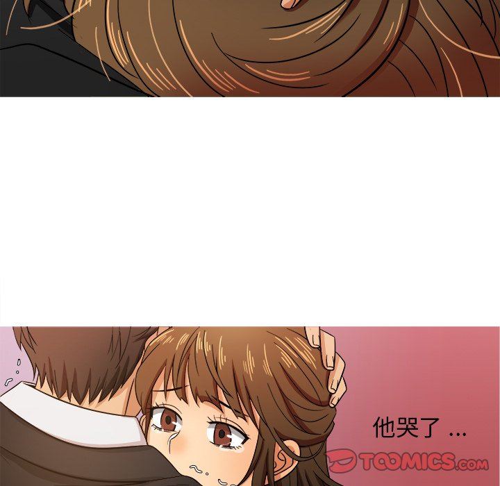 [韩国漫画] 胜基的秘密基地 爱情,巨乳大奶#[127P]-81