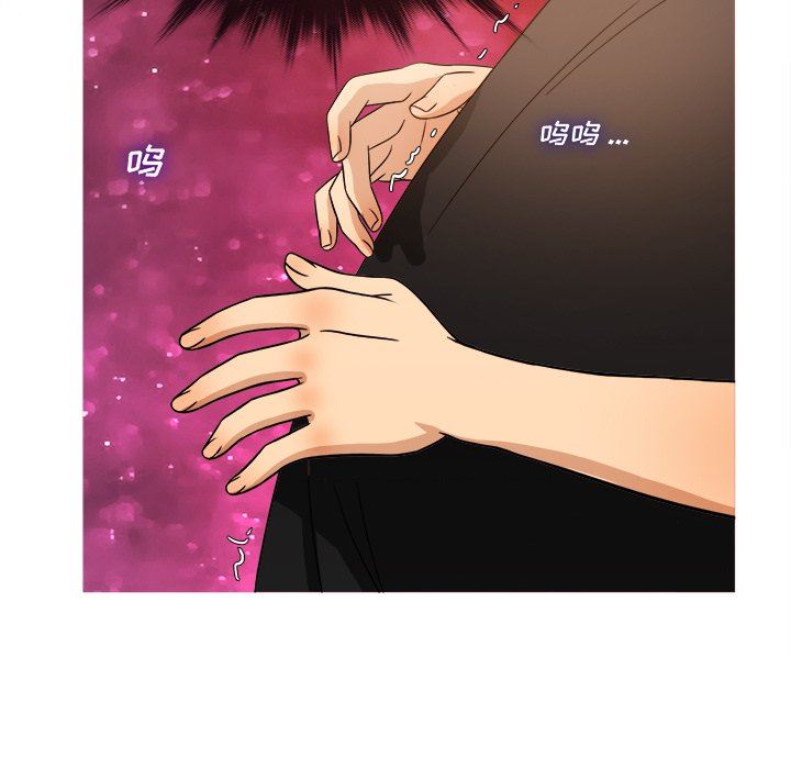 [韩国漫画] 胜基的秘密基地 爱情,巨乳大奶#[127P]-83