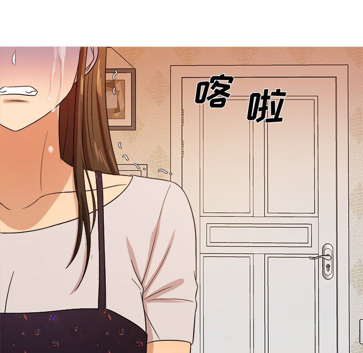 [韩国漫画] 胜基的秘密基地 爱情,巨乳大奶#[127P]-94