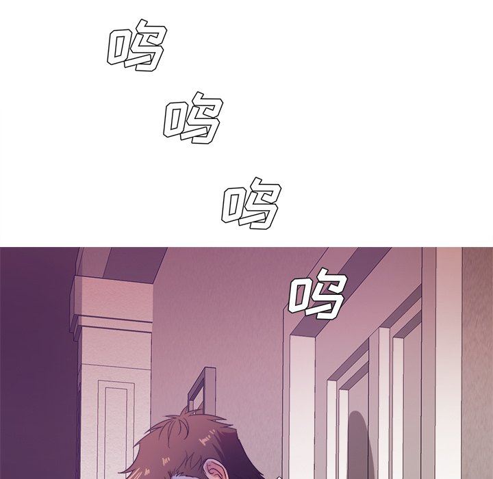 [韩国漫画] 胜基的秘密基地 爱情,巨乳大奶#[127P]-97