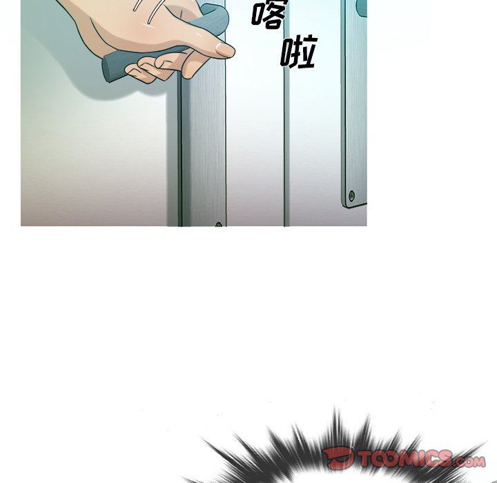 [韩国漫画] 胜基的秘密基地 爱情,巨乳大奶#[123P]-117