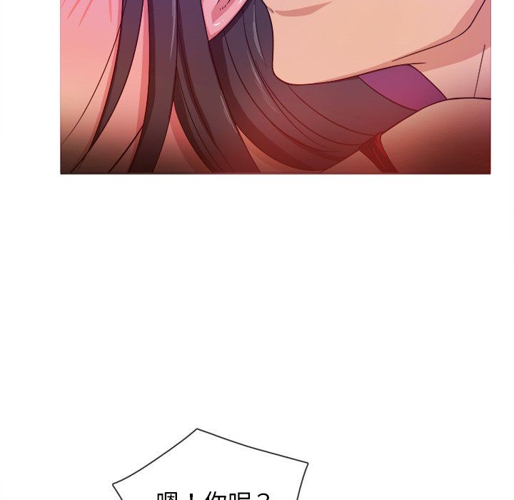 [韩国漫画] 胜基的秘密基地 爱情,巨乳大奶#[123P]-13