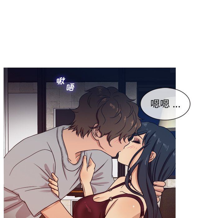 [韩国漫画] 胜基的秘密基地 爱情,巨乳大奶#[123P]-22