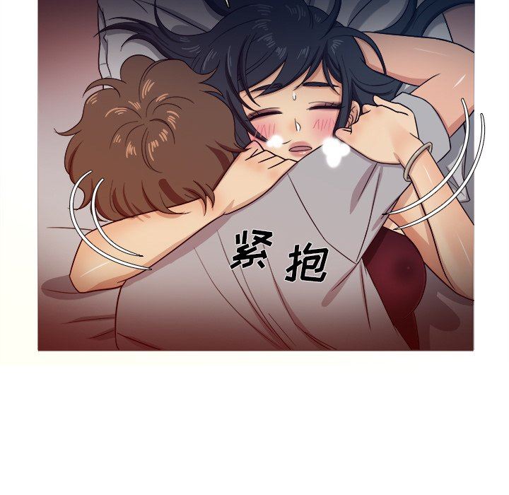 [韩国漫画] 胜基的秘密基地 爱情,巨乳大奶#[123P]-30