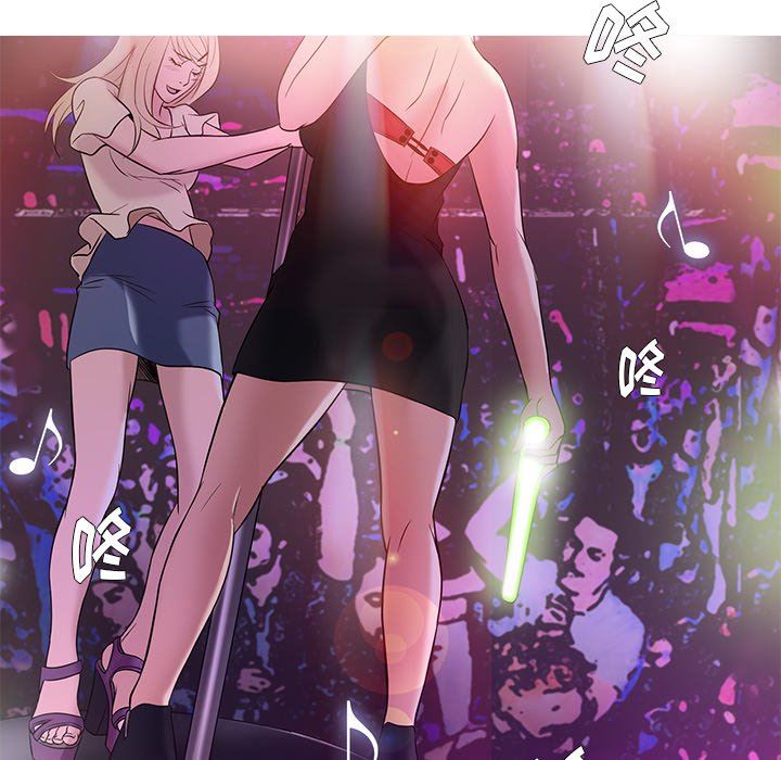 [韩国漫画] 胜基的秘密基地 爱情,巨乳大奶#[123P]-5