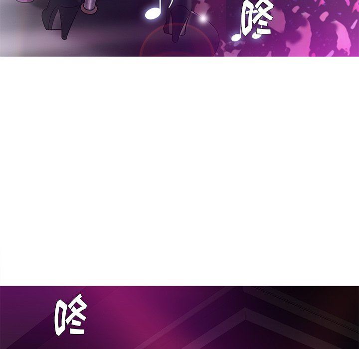 [韩国漫画] 胜基的秘密基地 爱情,巨乳大奶#[123P]-6