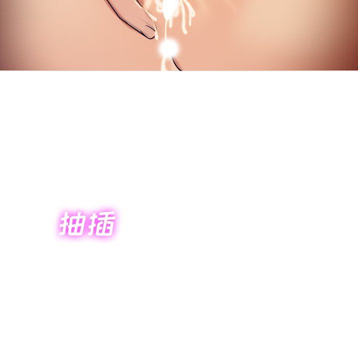 [韩国漫画] 胜基的秘密基地 爱情,巨乳大奶#[123P]-64